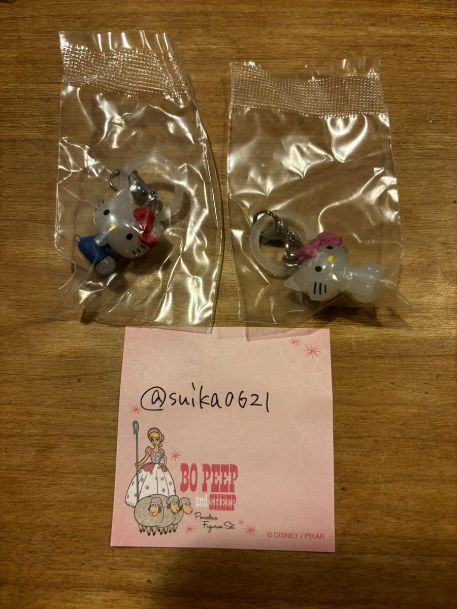 スイカ🍉初回お取引リトリン必読 tweet media