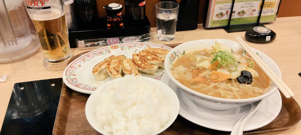 🍺黄いっし〜🍛@ANA解脱ました tweet media