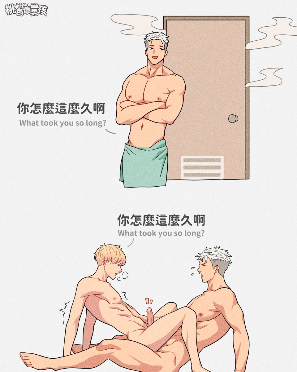 ℙ𝕖𝕒𝕔𝕙𝕪 𝔹𝕠𝕪𝕤 tweet media