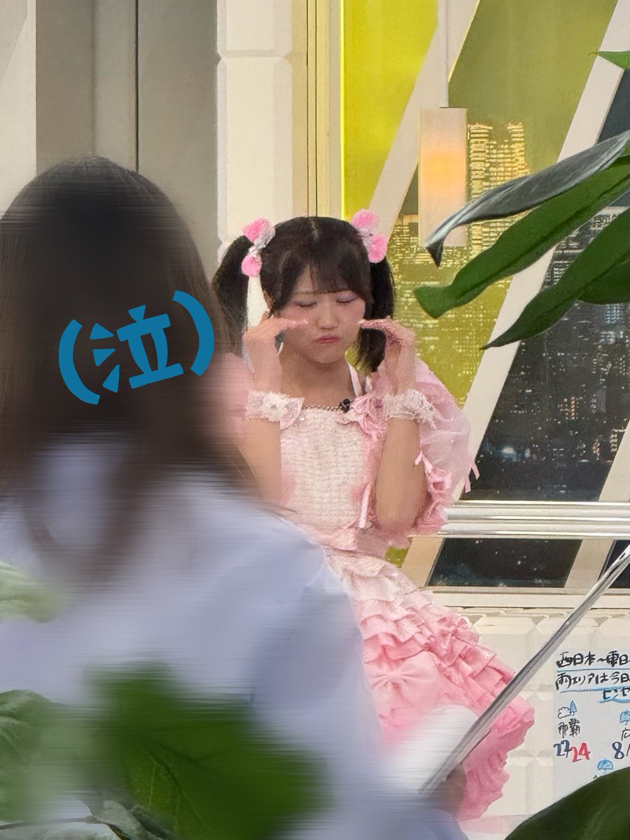 お姉さん tweet media