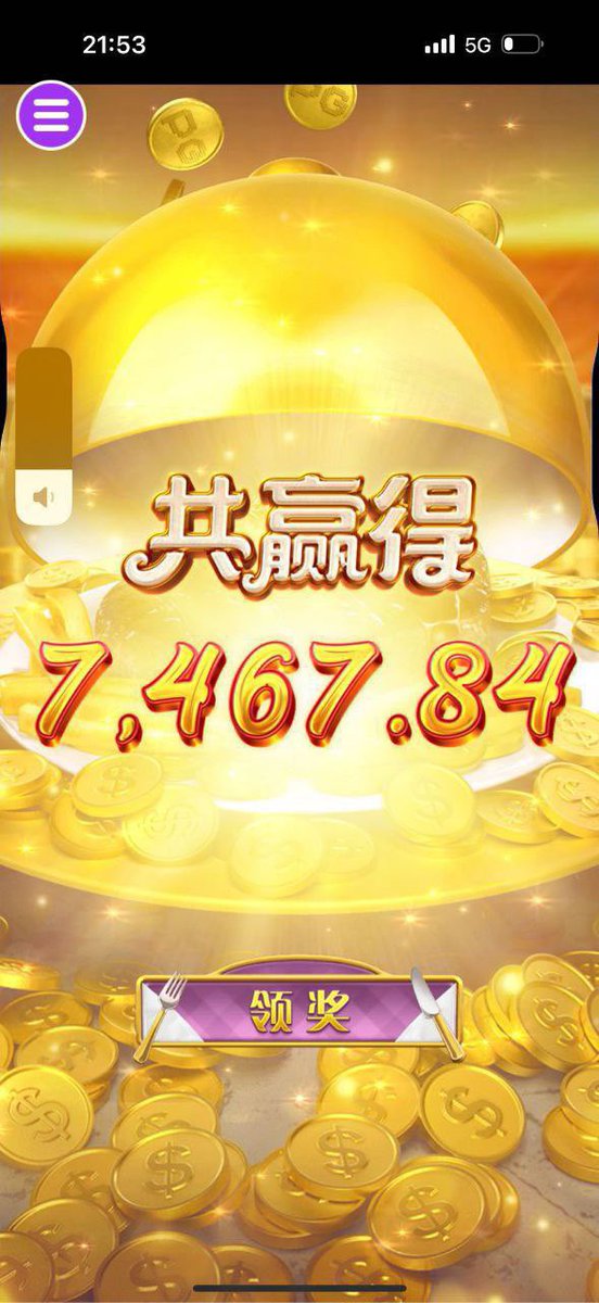 旬平10X📈(✧ᴗ✧) tweet media
