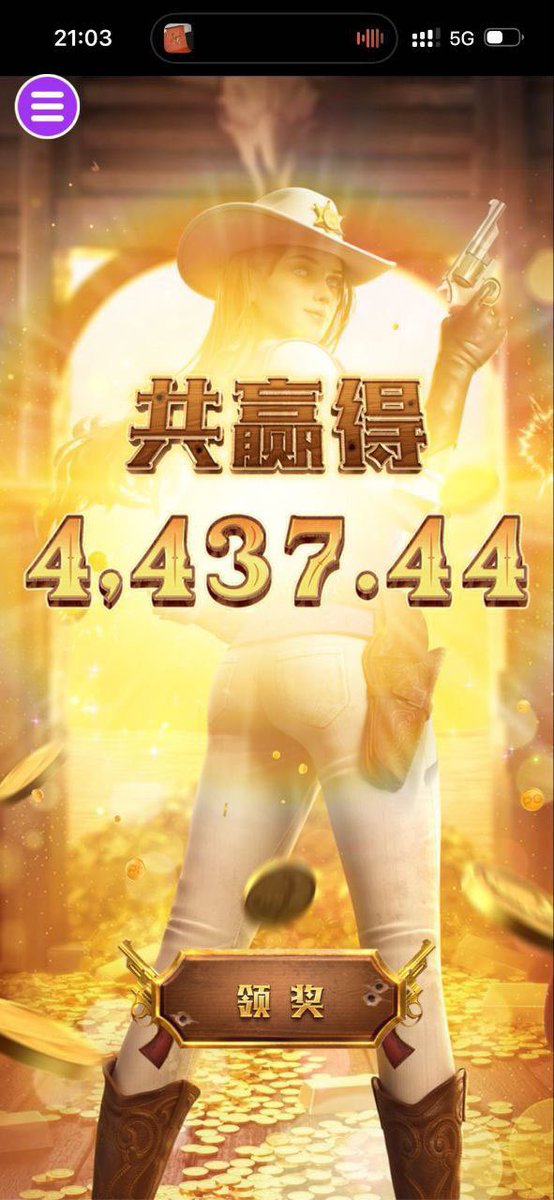 旬平10X📈(✧ᴗ✧) tweet media