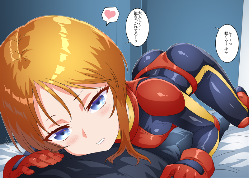 のーむ＠FANBOXも更新中 tweet media