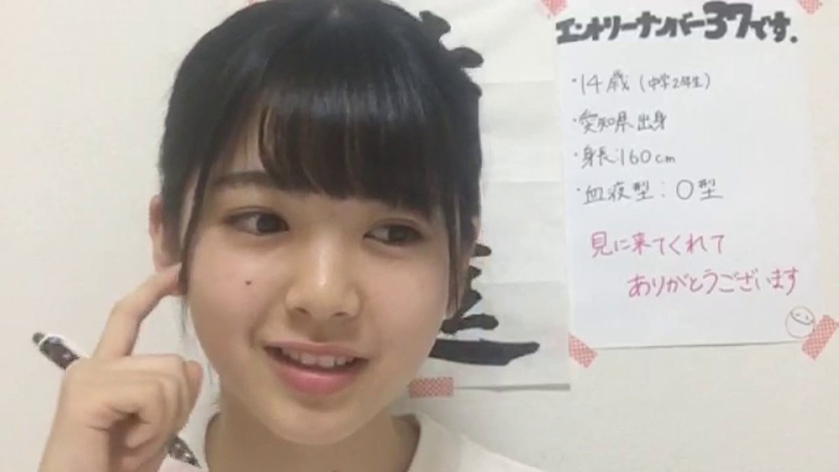 kawoo カウ tweet media