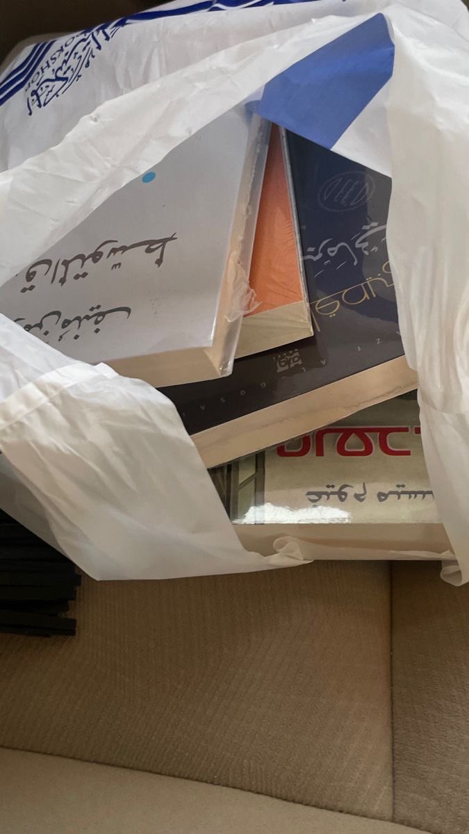 اقْرَأْ 📚 tweet media