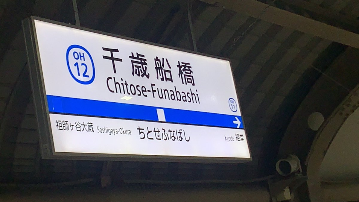 just a dick tweet media