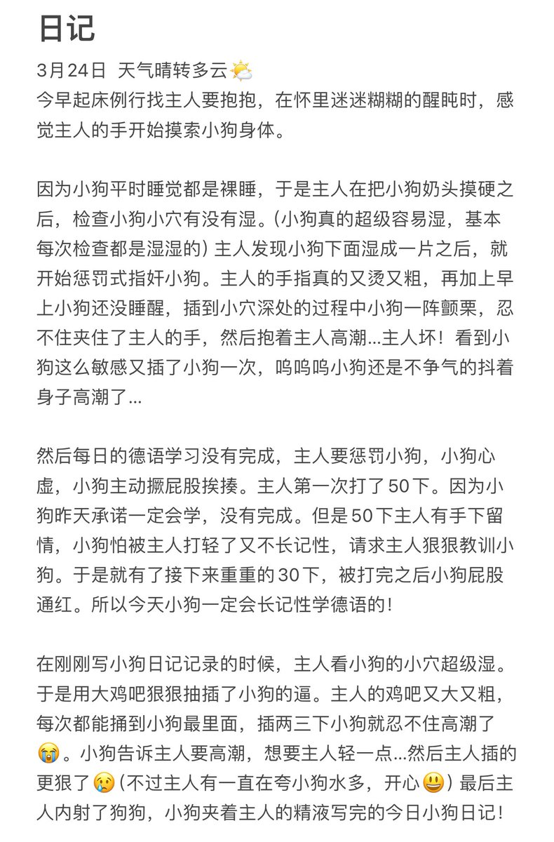 Freed🇩🇪 tweet media