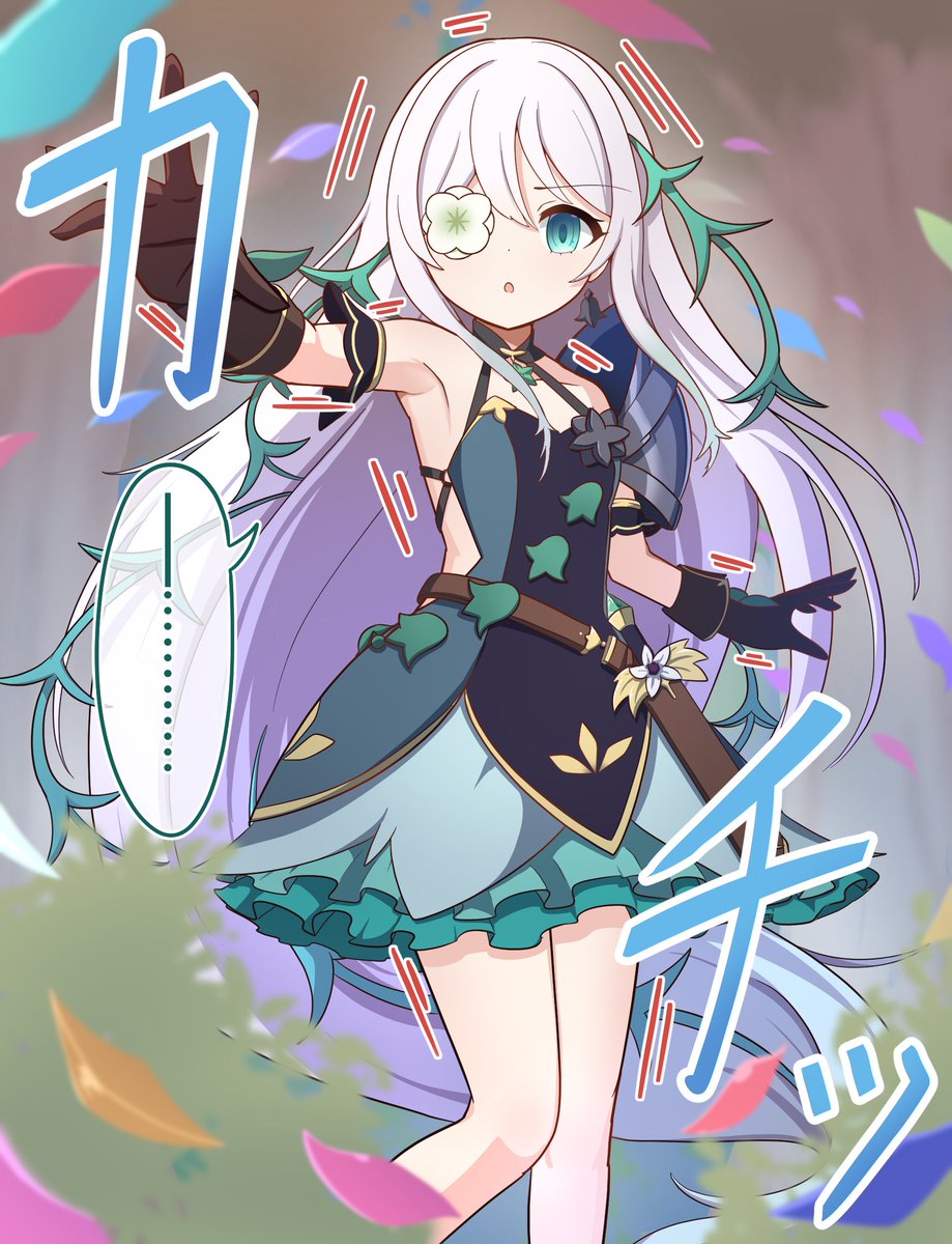 ちゅーさ tweet media