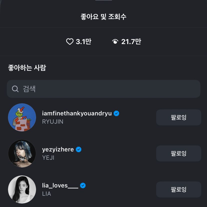 lee 🍒 tweet media