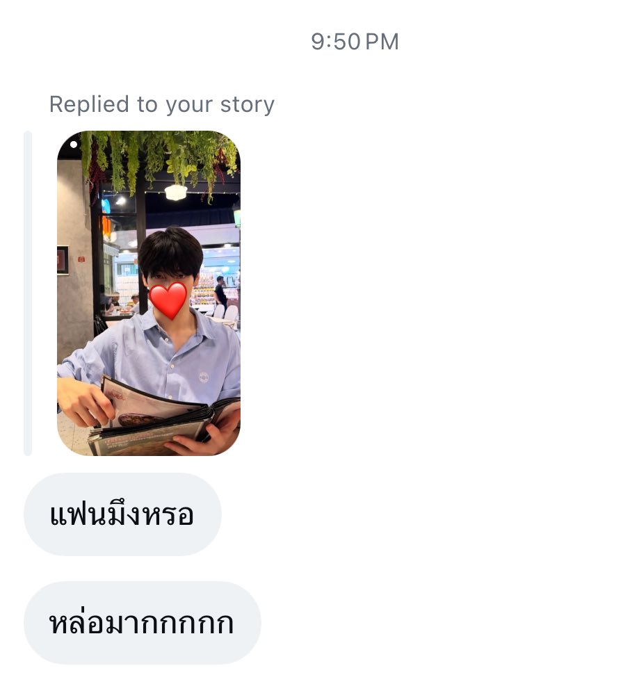 yeonjunut യ tweet media