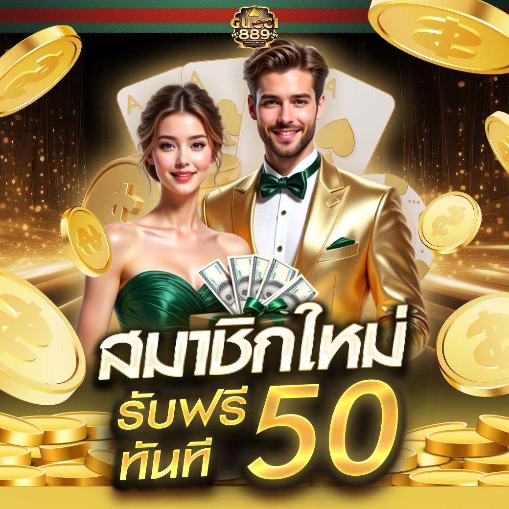 ทุนไม่มีมาเอากับพี่🔥 tweet media