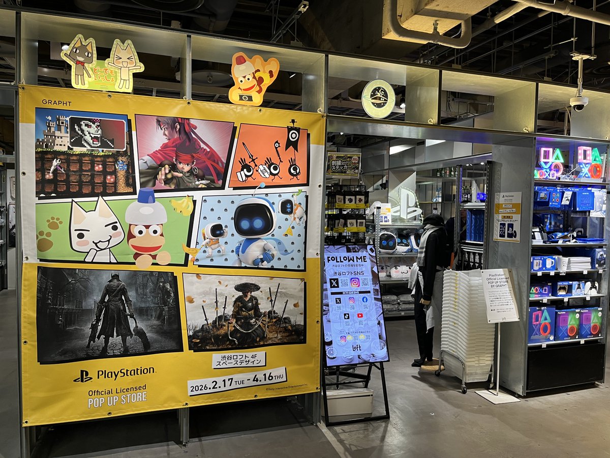 Genki_JPN's tweet photo. PlayStation Pop Up Store in Shibuya!

Features Astro Bot, Ghost of Yotei, Toro Inoue the Sony Cat, Ape Escape and Bloodborne! https://t.co/xezhVSX3lD