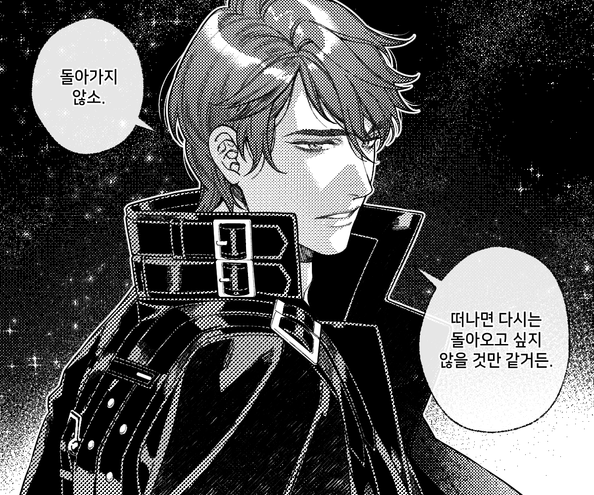 _(:3ㄱㄴ)_ (@paradox_monster) on Twitter photo 