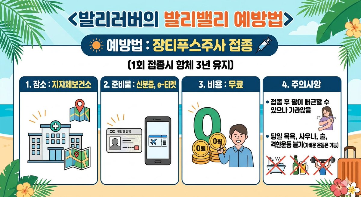 침대조아 tweet media