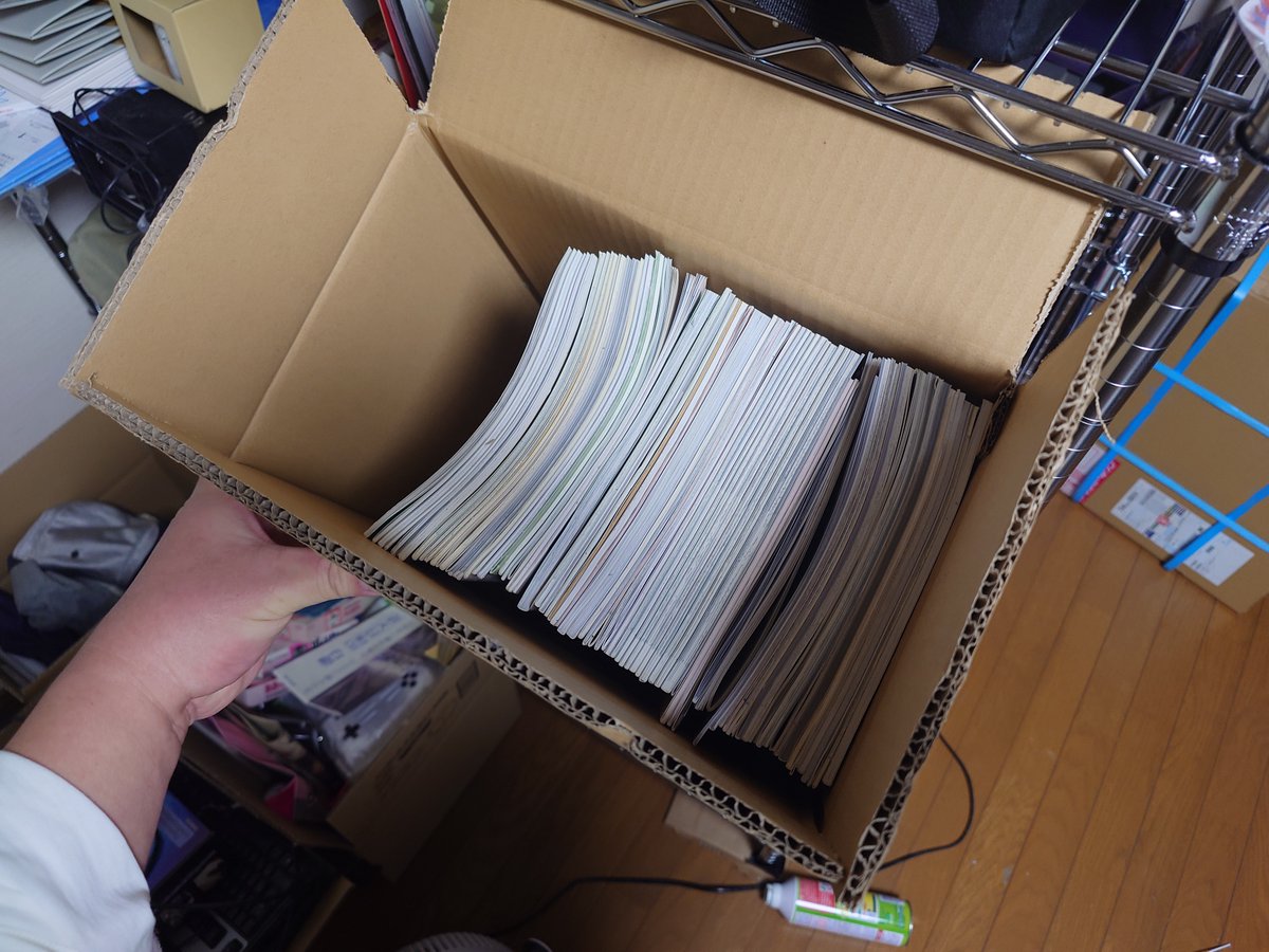 むにゃか tweet media