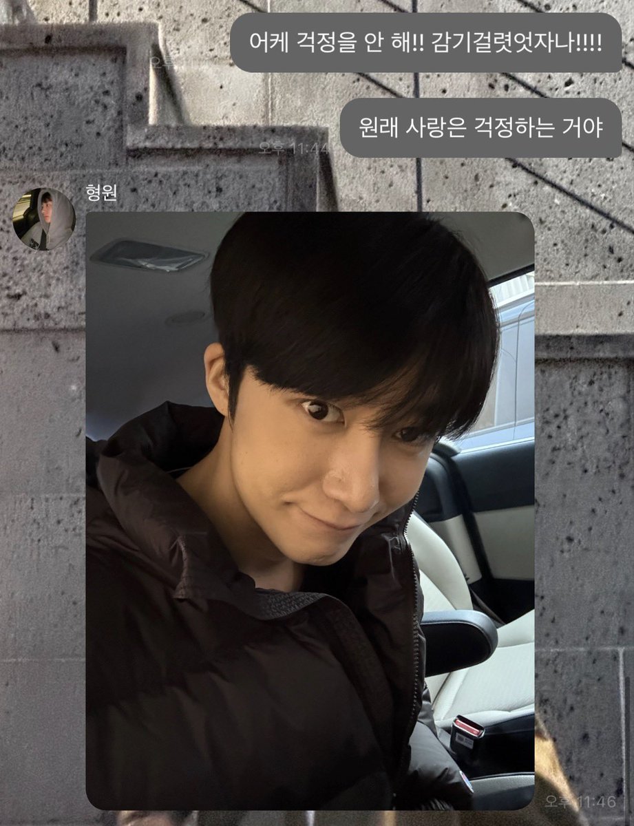 여자 잔소리 얼굴로 입 막음하는 남자