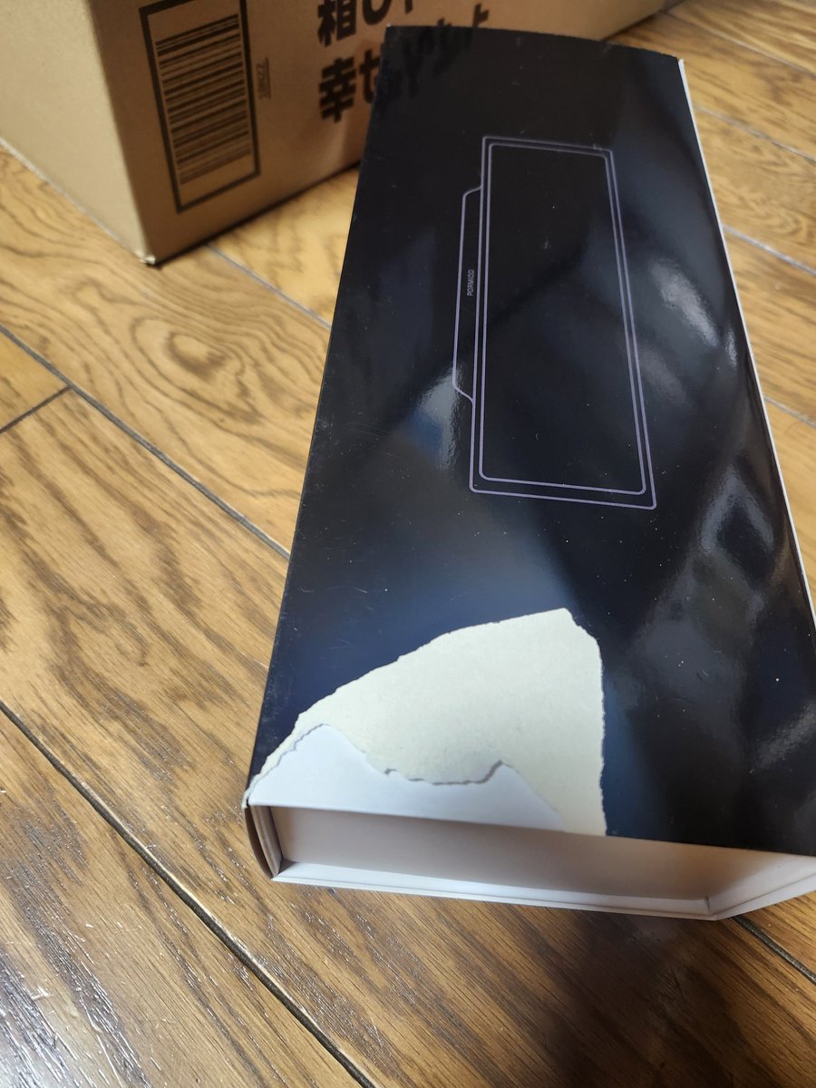 ヤーヒロ永遠の初級者 tweet media