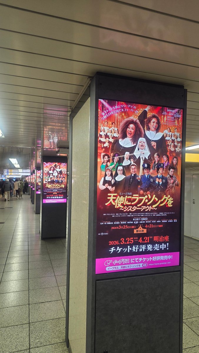 中野裕子 ⁑ hiroko nakano tweet media
