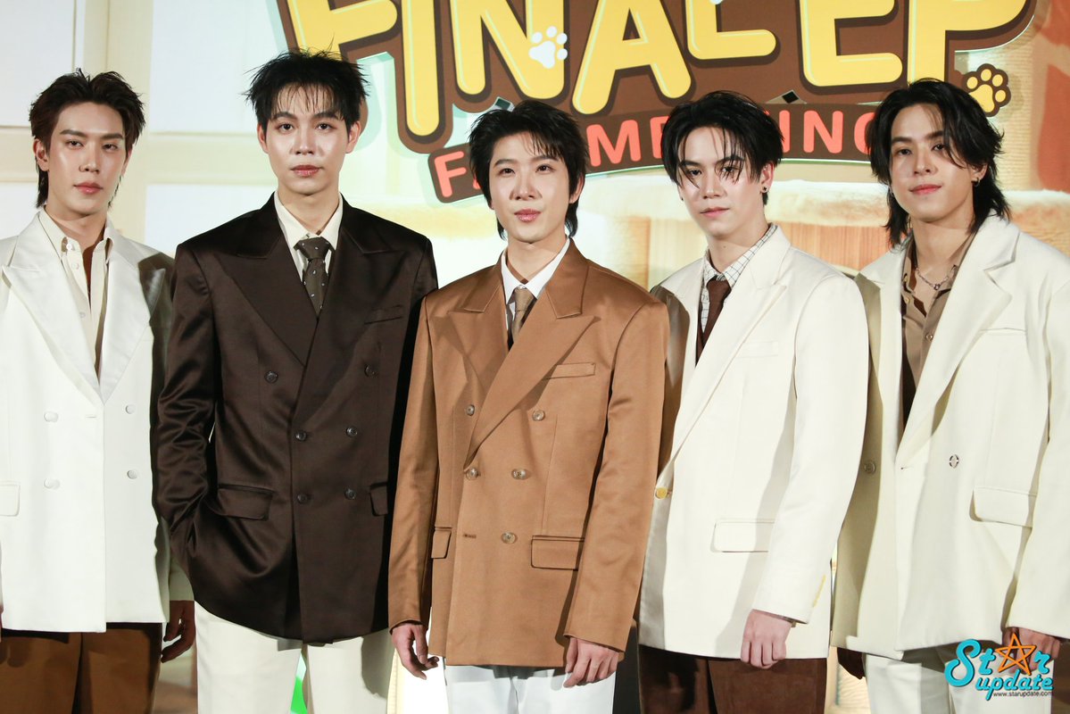 Starupdate.com tweet media