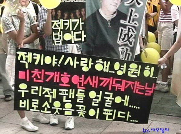 beanpicker tweet media