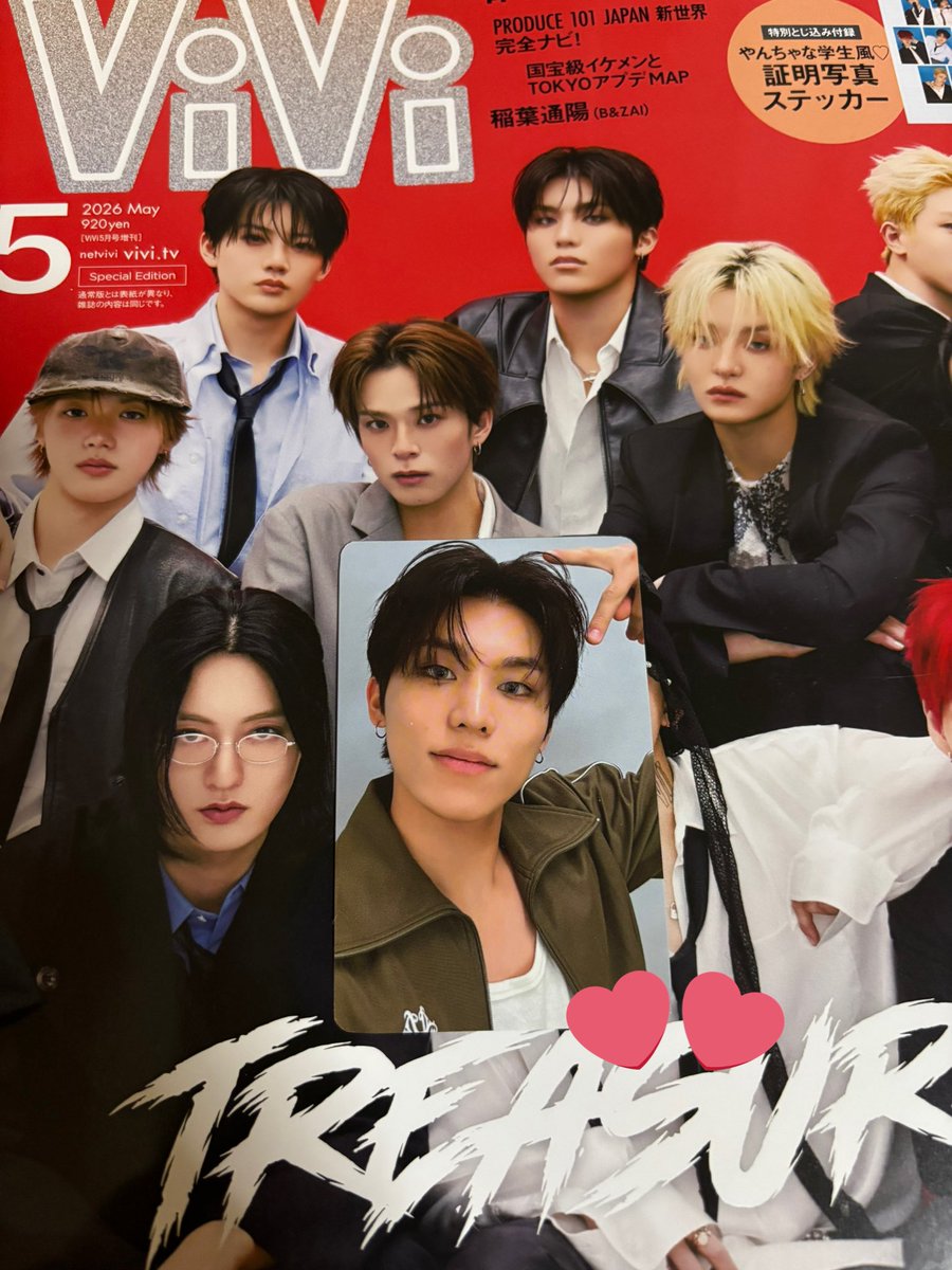 Sunny 🌥 tweet media