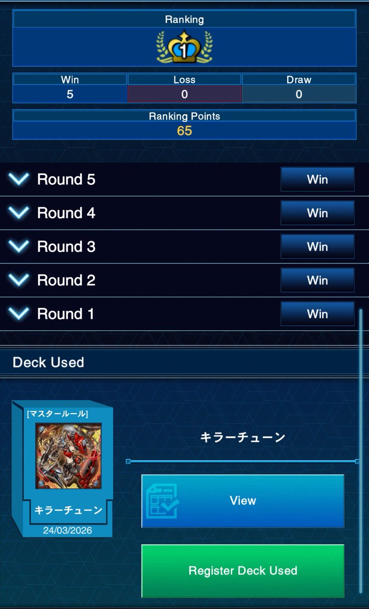 Andri Kurnia tweet media