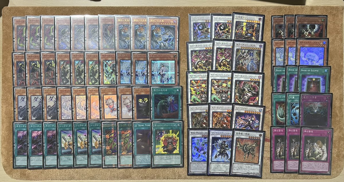 Andri Kurnia tweet media