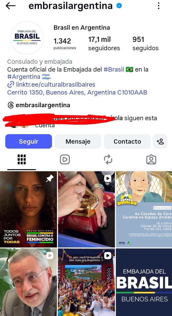 NEREA tweet media