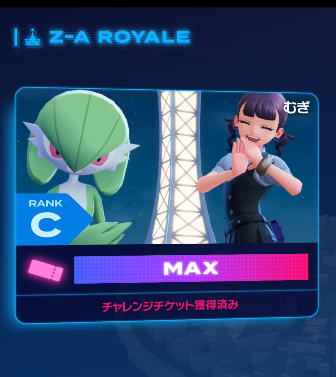 ジャンケットバンクアニメ化ありがとう tweet media