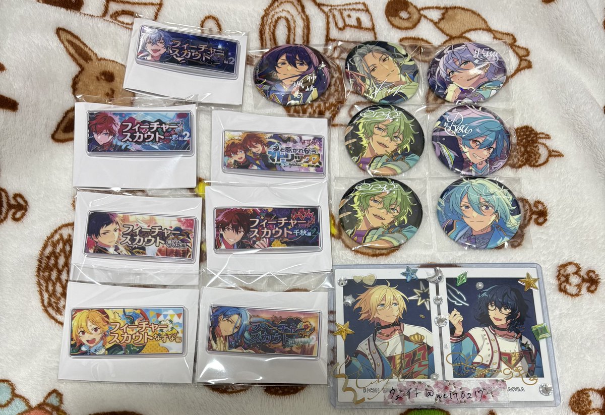 ウェイト tweet media