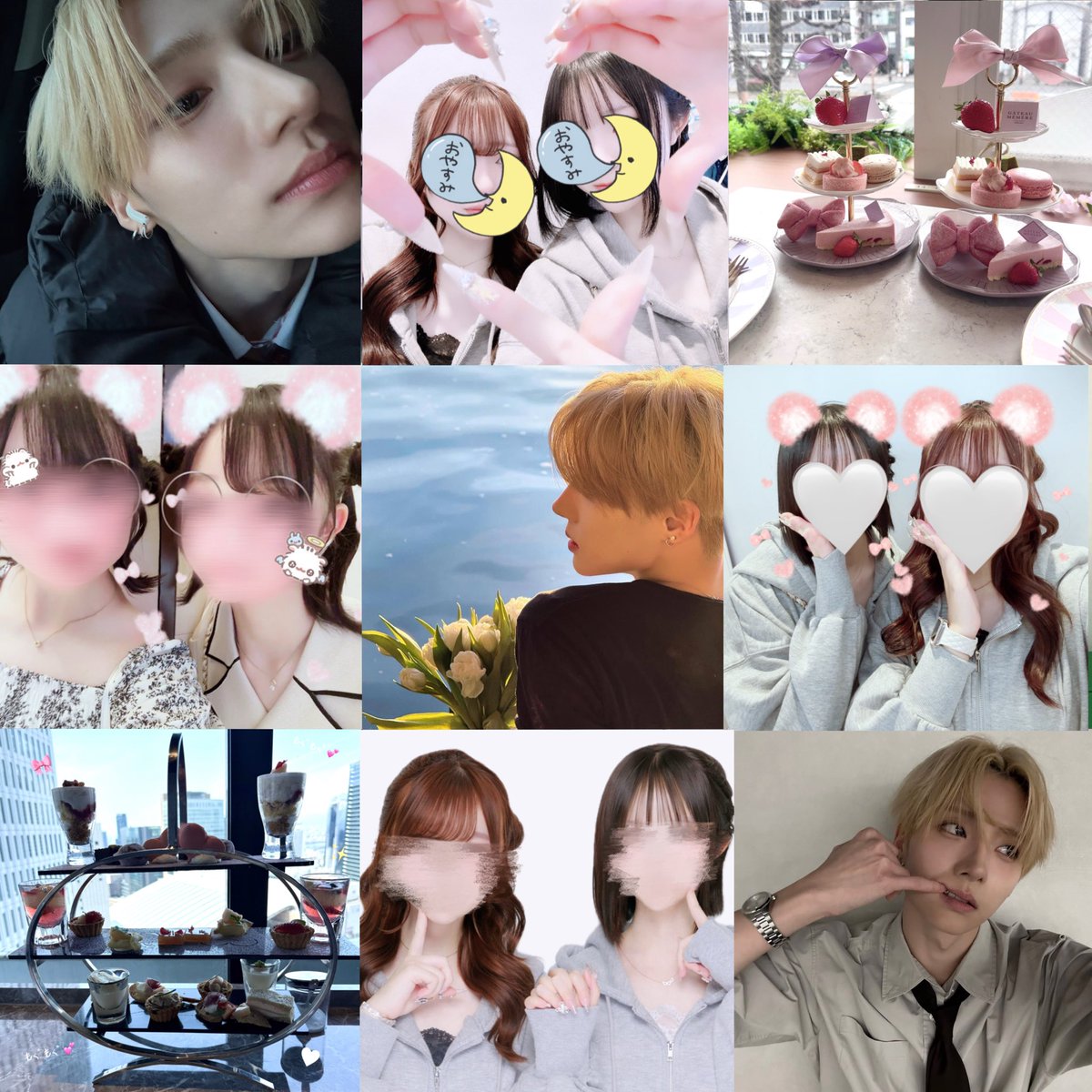 𝑈♥️ tweet media