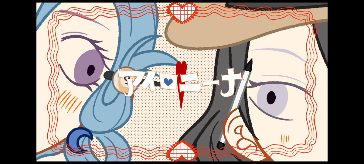 blue star tweet media