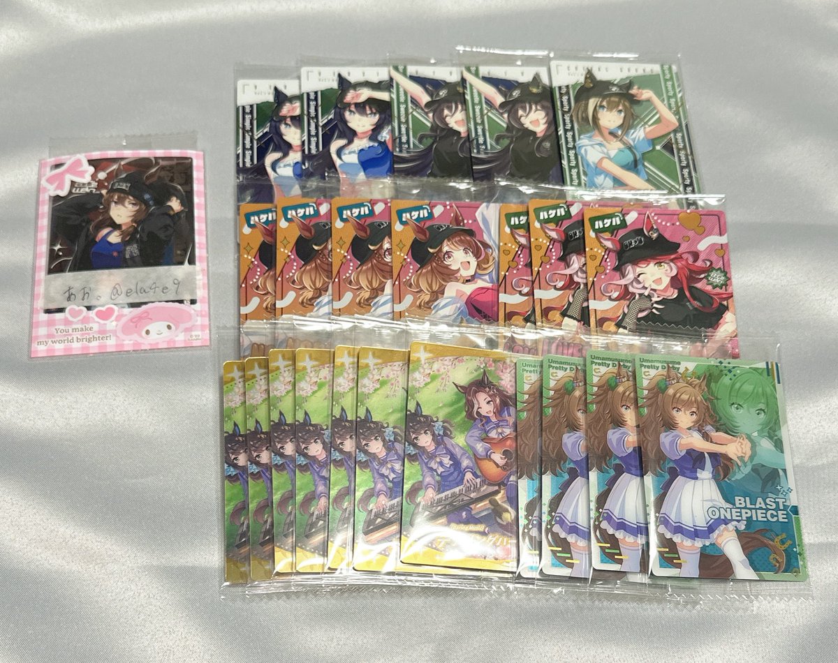 あお。 tweet media