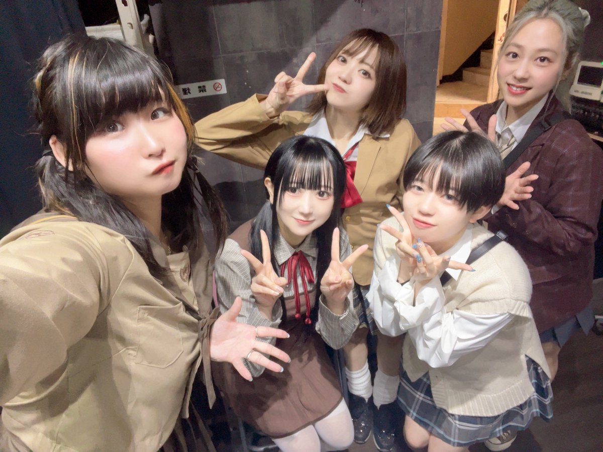 Rhyz Beat (公式) tweet media