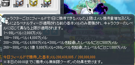 れいん tweet media