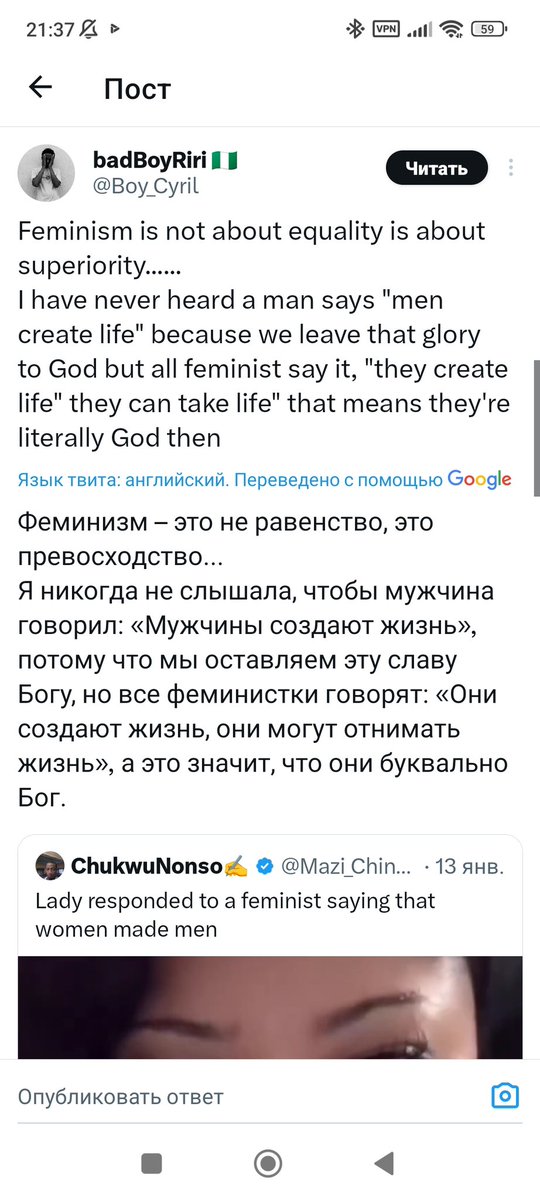 виён tweet media