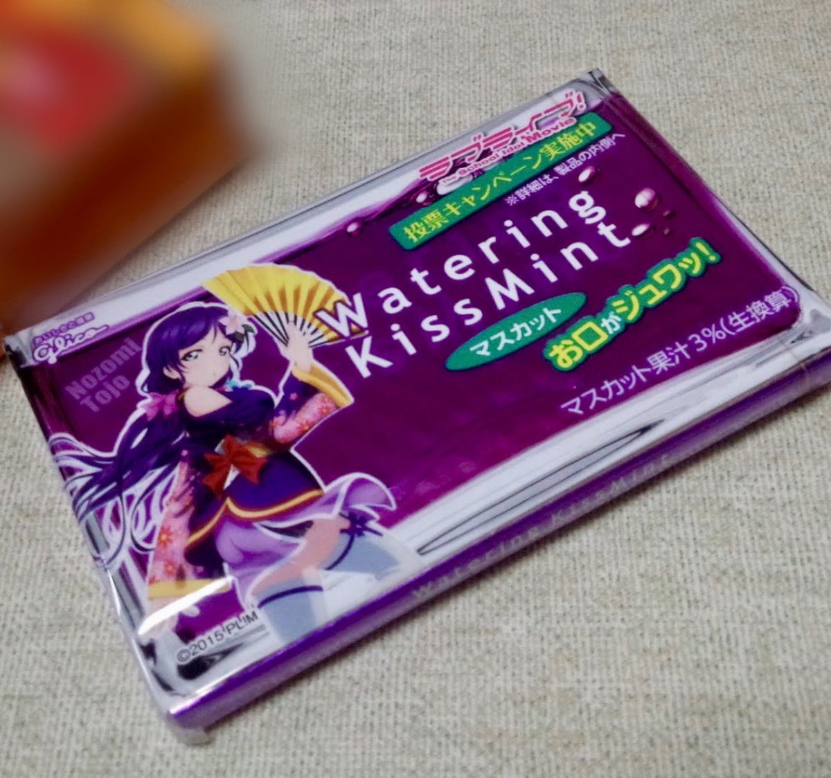 ☾·̩͙ずず太 tweet media