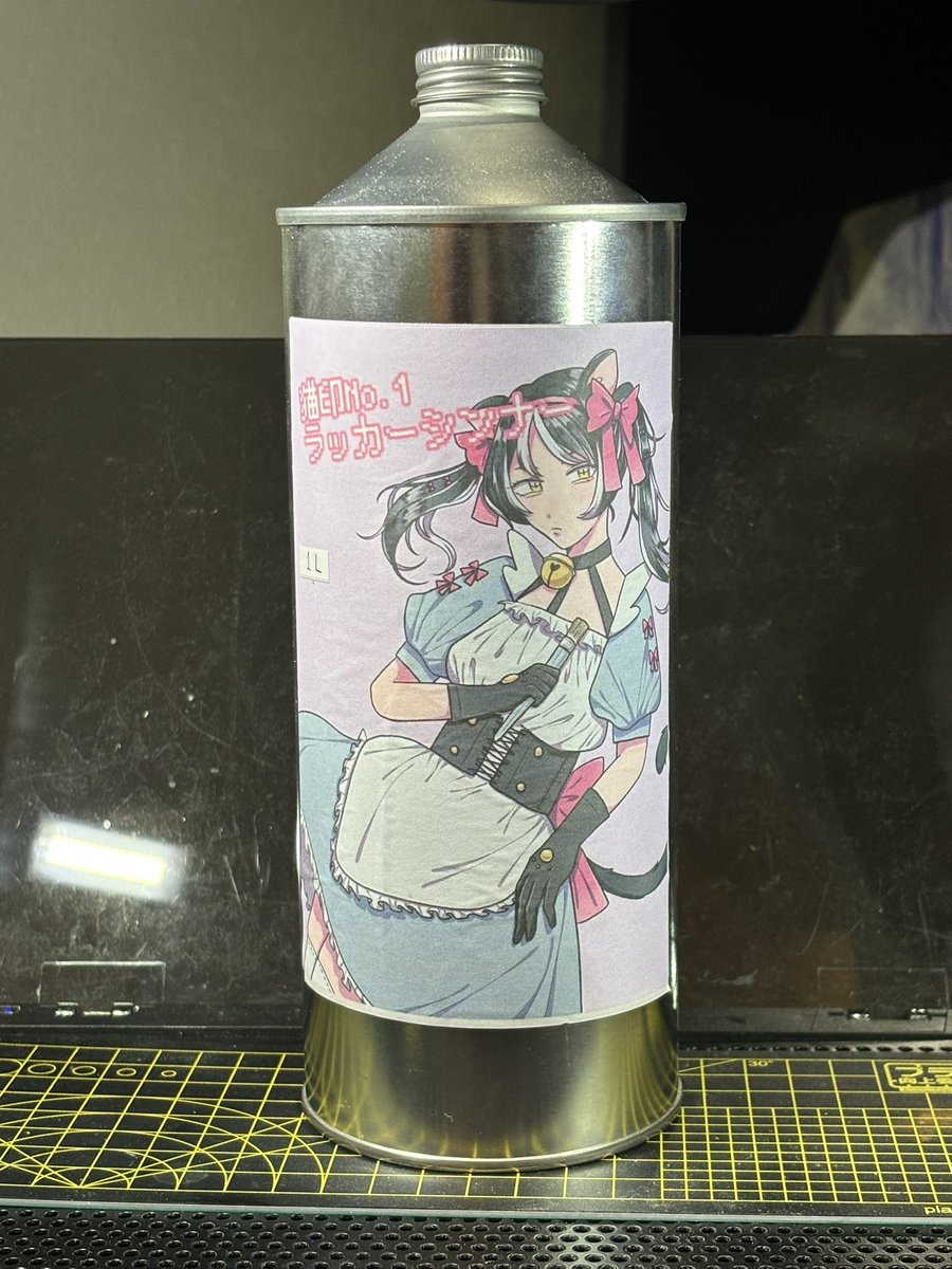 プラモ男塾:少佐 tweet media