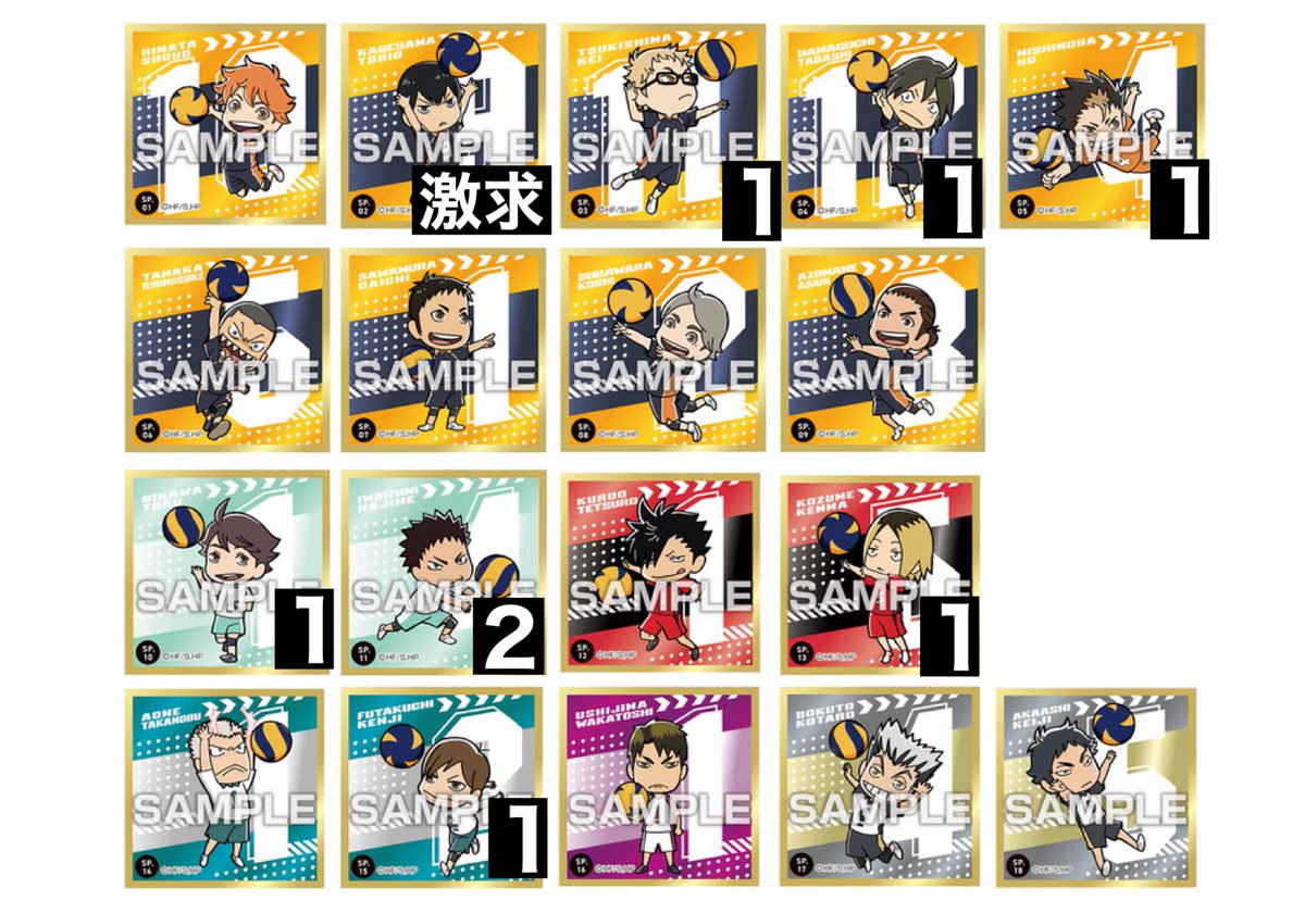 まる@取引垢 tweet media