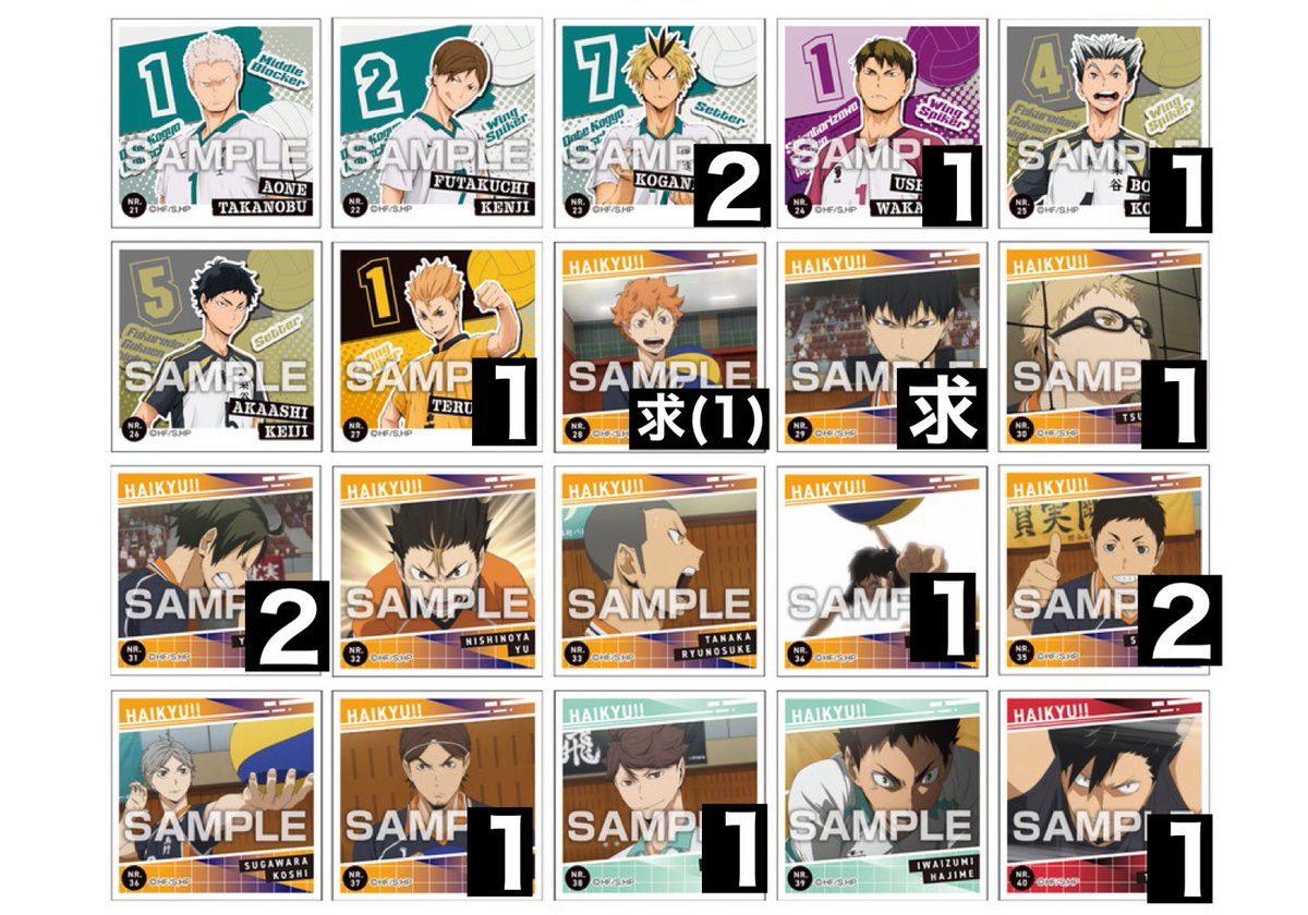 まる@取引垢 tweet media