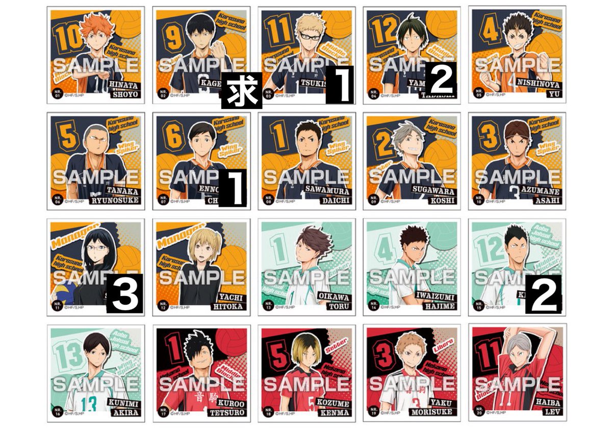 まる@取引垢 tweet media