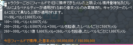 れいん tweet media