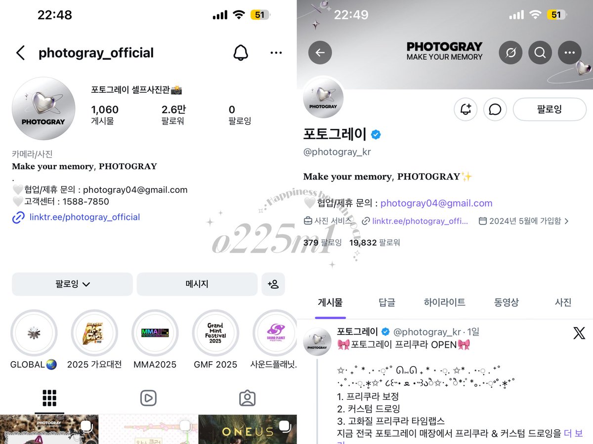 ღ 𝒏𝒆𝒊 ღ tweet media