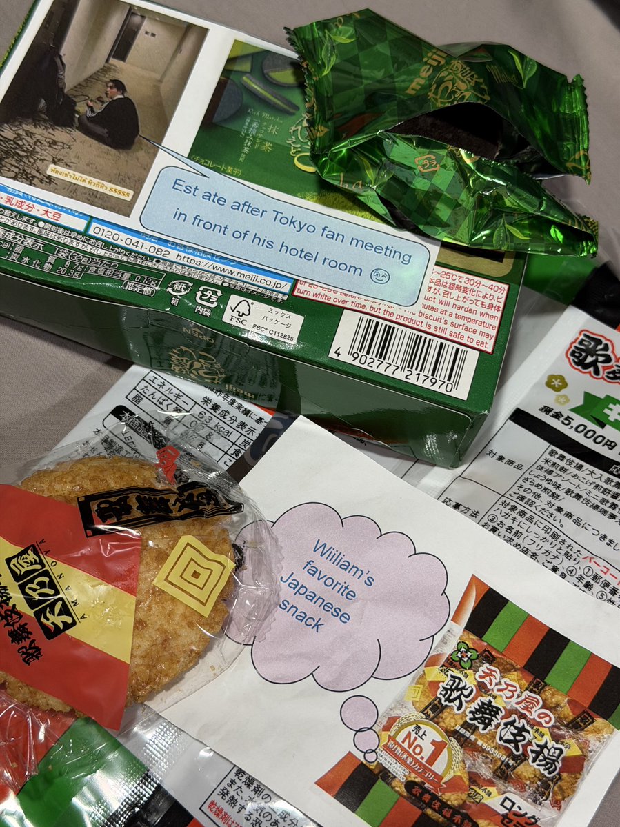 ⊙⊝⊜✨Pixeljane✨⊙⊝⊜ tweet media