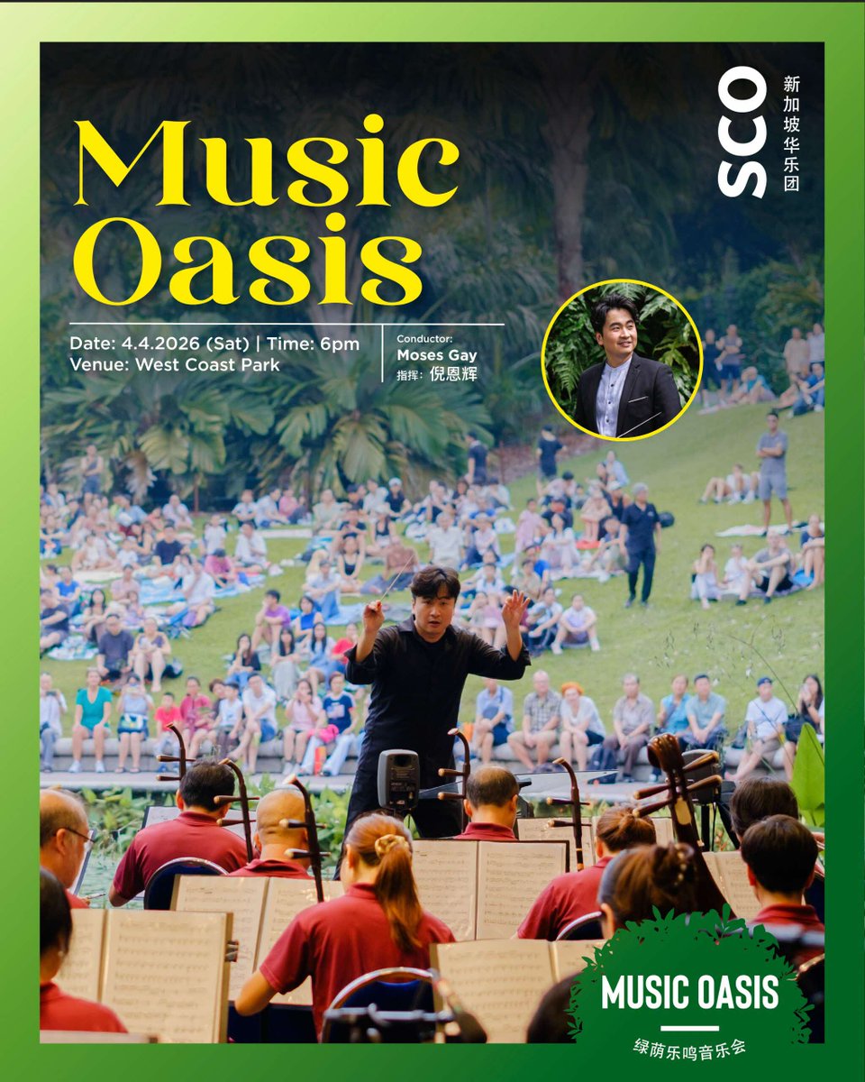 National Parks Board tweet media