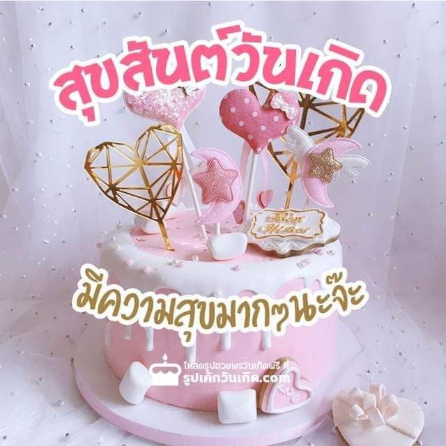 อ๊อฟ ชายเดี่ยว tweet media