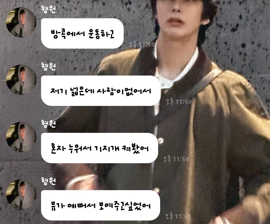 ᴄʜᴇᴇsᴇ tweet media