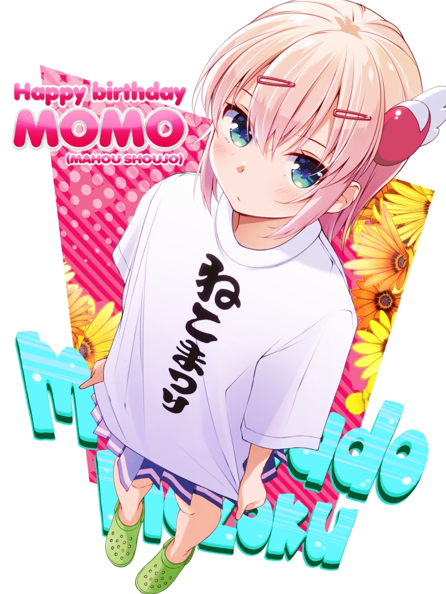 つけめん!!!!!!!!🍜🍥 tweet media