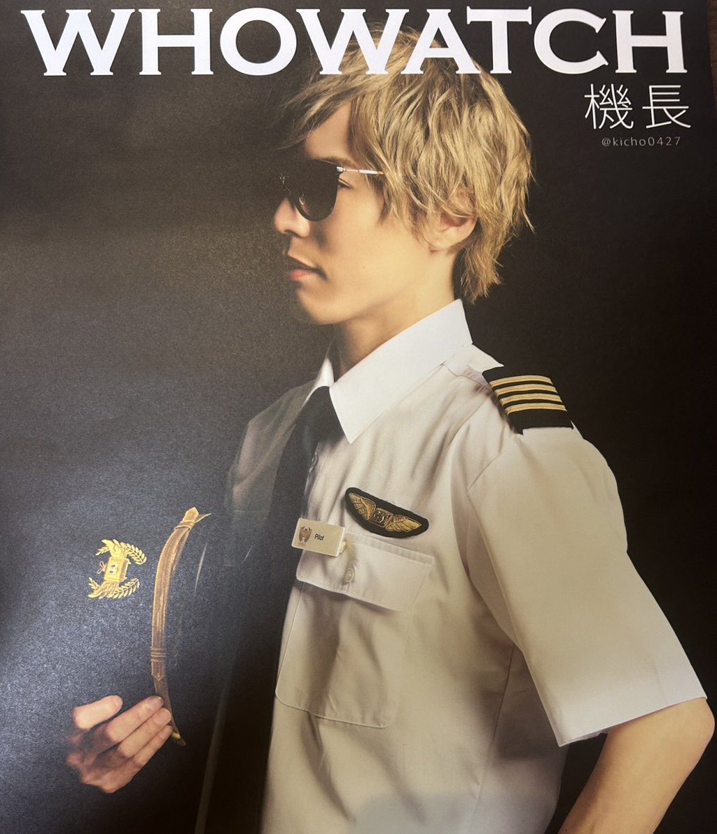 詞と音-しとね- tweet media