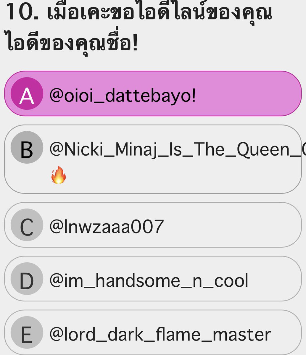 kunq ณ konoha tweet media